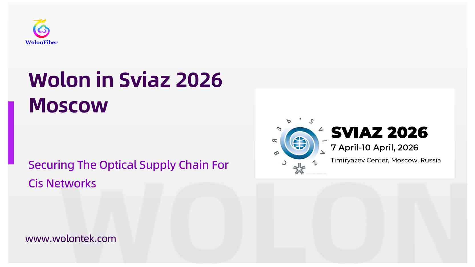 Wolon in Sviaz 2026 Moscow Wolon in Sviaz 2026 Moscow