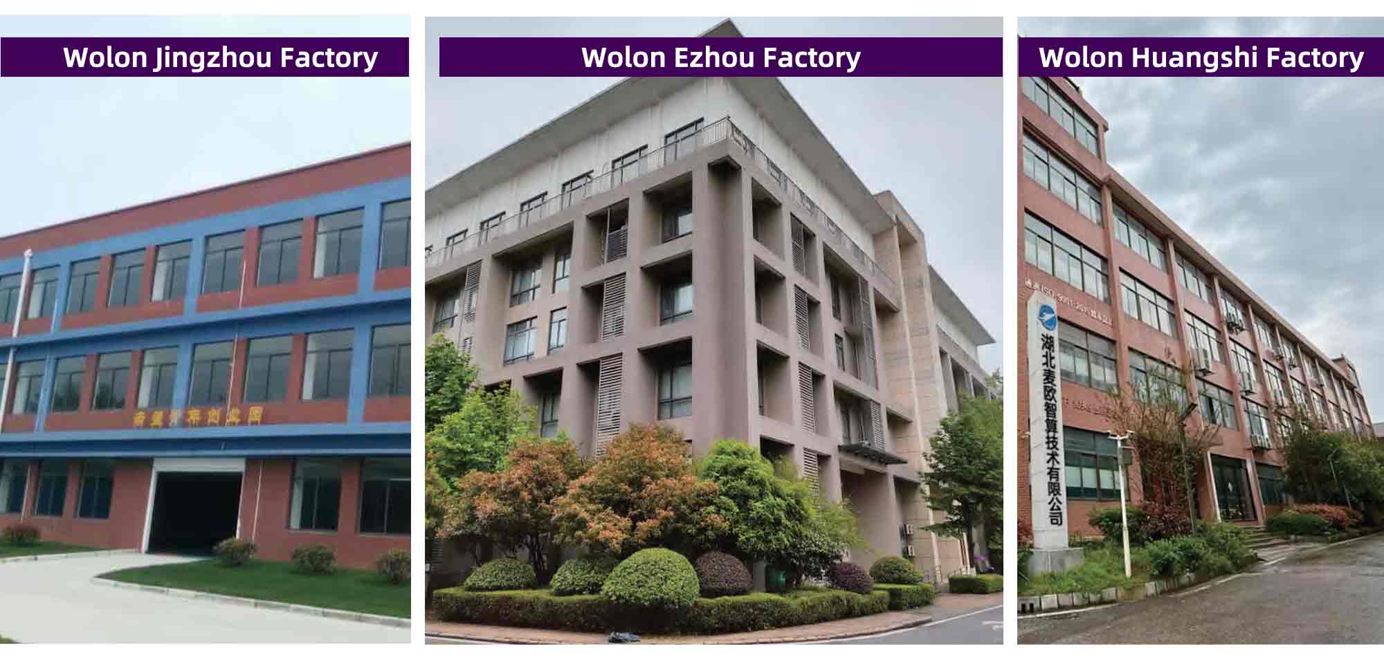 WolonFiber-3-factory.jpg