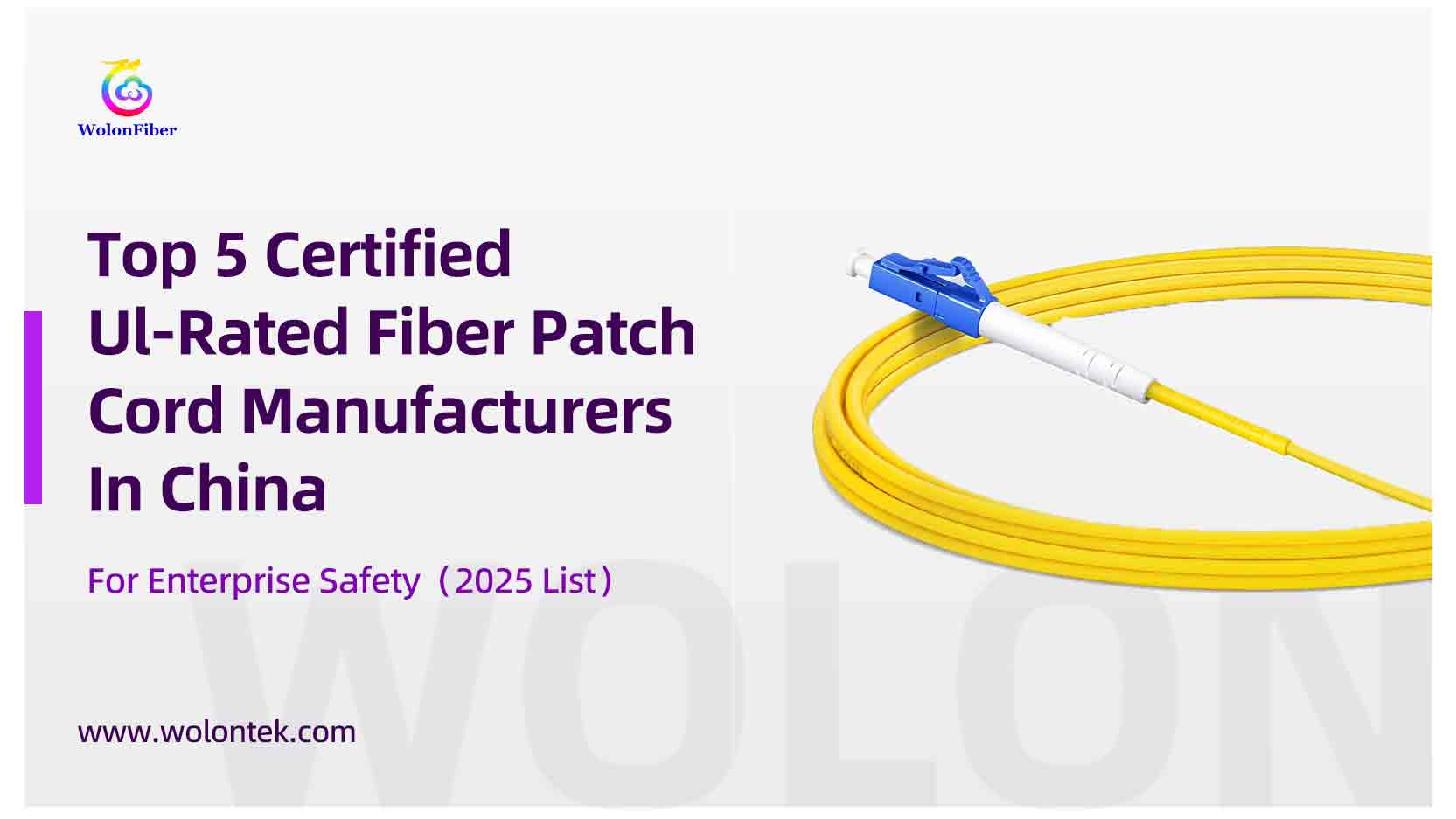 Certified Ul-Rated Fiber Patch Cord Top 5 CertifiedUl-Rated Fiber PatchCord ManufacturersIn china