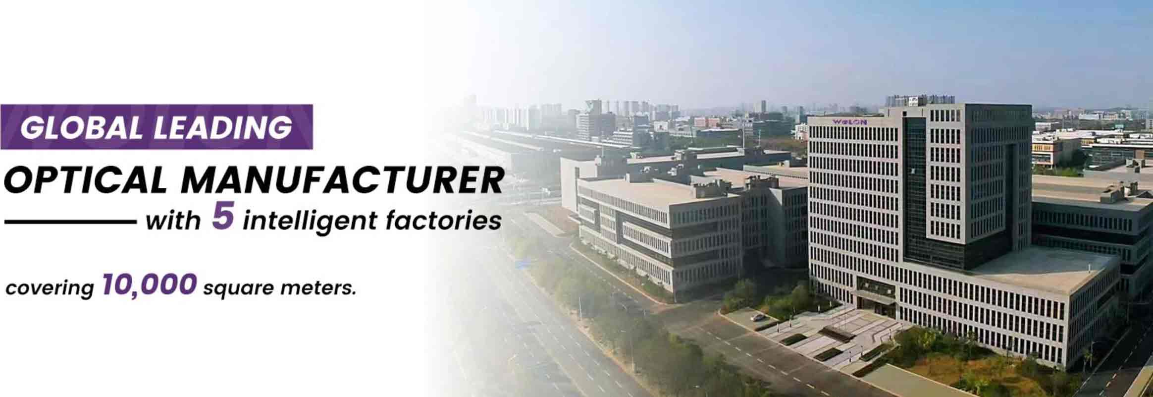wolon top factory.jpg