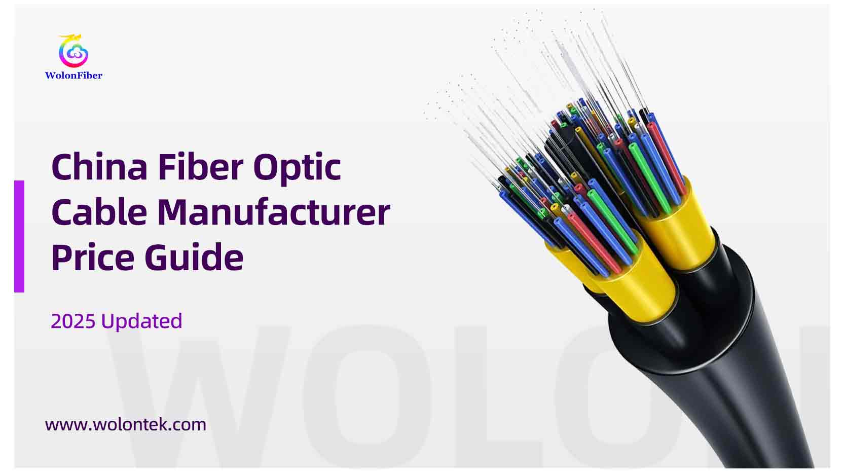 China Fiber Optic Cable Manufacturer Price Guide (2025 Updated) China Fiber Optic Cable Manufacturer Price Guide (2025 Updated)